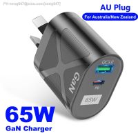 65W Gan Charger for Australia New Zealand AU Plug PD 33W Fast Charger QC 3.0 USB Adapter for iPhone 14 13 Pro Max Samsung S22