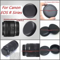 ฝาปิด Body Canon EOS R / EOS R5 / EOS R6 / EOS-RP / EOS-RF