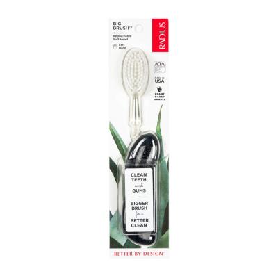 Radius Big Brush Toothbrush (Left Hand) - Midnight Sky แปรงสีฟัน (ถนัดซ้าย) - มิดไนท์สกาย (60g)