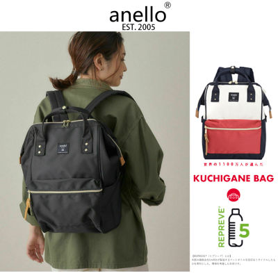 กระเป๋า Anello แท้100% Canvas Backpack / กระเป๋าเป้สะพายหลัง/กระเป๋า​ anello (มีป้ายกันปลอม)
