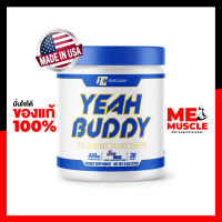 RCSS : Yeah Buddy 30 Serve Pre-Workout พรีเวิร์คเอาท์ที่ชื่อว่าโหดสุดๆ สำหรับสายฮาร์ดคอร์