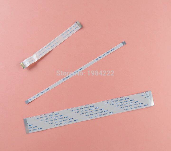 Repair Kit DVD Drive Laser Lens Motor Flex Rion Cable To Motherboard