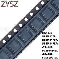 100PCS SOP8 ME4436 SP8M21TB SP8M21FRA SP8M24FRA AO4836 FDS9945-NL AO4484 FDS5690-NL Electronic components