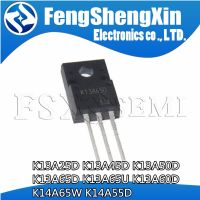 10pcs T K13A25D K13A45D K13A50D K13A65D K13A65U K13A60D K14A65W K14A55D TO220F MOSFET WATTY Electronics