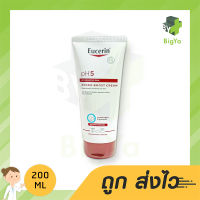 Eucerin Hydro Boost Cream 200 ml ผลิตภัณฑ์บำรุงผิวกาย สำหรับปกป้องและปลอบประโลมผิวแห้ง บอบบาง แพ้ง่าย เพื่อผิวดูสุขภาพดี