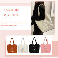 [Fast Delivery] Kawaii Ladies Shoulder Bag Bear Pattern School Bag Large Capacity Fashion Casual Portable Soft Simple for Weekend Vacation