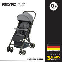 Recaro  Easylife Elite2 Prime - Silent Grey รถเข็นเด็ก เน้นระบายอากาศได้ดี ล้อมีระบบโช๊คอัฟที่ช่วยลดแรงสั่งสะเทือน