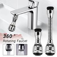 360 Degree Kitchen Faucet Aerator 2 Modes Adjustable Water Filter Diffuser Water Saving Nozzle Faucet Connector Shower Accessory