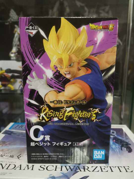 C Prize Super Vegetto Figure Ichiban Kuji Dragon Ball Rising Fighters ...