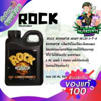 ROCK Resinator Heavy Yield ปุ๋ยทำดอก แบบแบ่ง ขนาด 100ml , 200ml