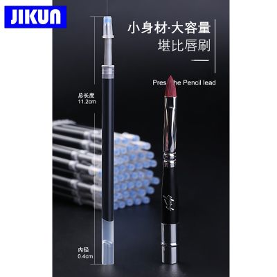 Retractable Gel Pen Set- Jikun ปากกาลูกลื่นหมึกเจลสีดํา แดง สีฟ้า 0.5