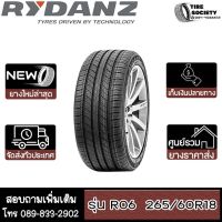 RYDANZ รุ่น R06 ขนาด 265/60R18