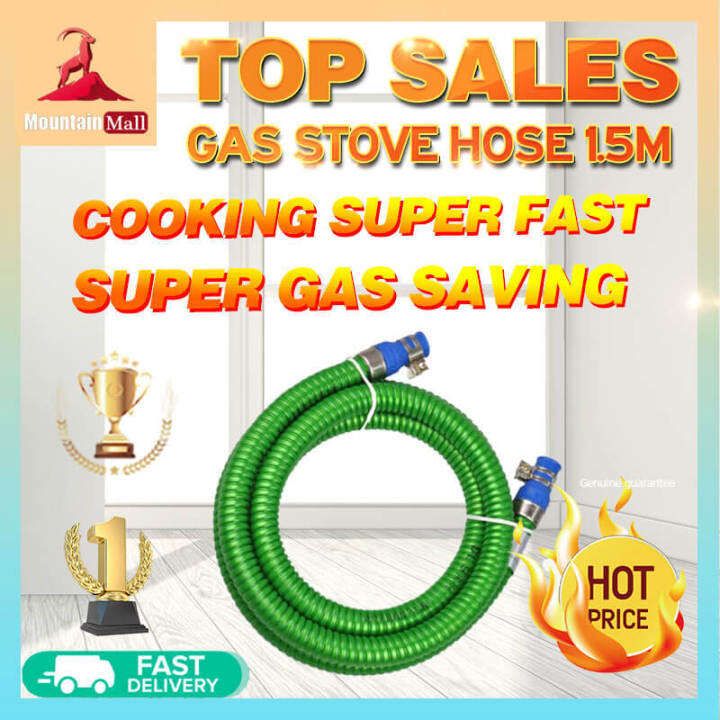 Bestguard Original Gas Stove Hose Stainless Steel 1.5m Lazada PH