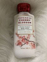 Bath &amp; Body Works Body Lotion Japanese Cherry Blossom 236 ml