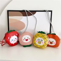 Toddler Baby Small Bag Mini Fashion Childrens Coin Purse Cute Cartoon Fruit Shoulder Messenger Princess 【AUG】