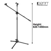 [COD]Denn DMS-100S Stage Stand For Microphone (Floor Type) With Two Clips