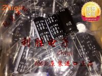 5pcs/10pcs Original new 100UF 400V NIPPON CHEMI-CON Electrolytic Capacitor 400V100UF 18*35 SMQ 85 degrees