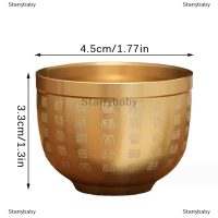 Star ฮวงจุ้ยสมบัติชามทองแดง VAT ที่นำเสนอชามขนาดเล็กที่ให้บริการขนมหวานชามมั่งคั่งรูปแกะสลักที่ดึงดูดความมั่งคั่งและโชคดี