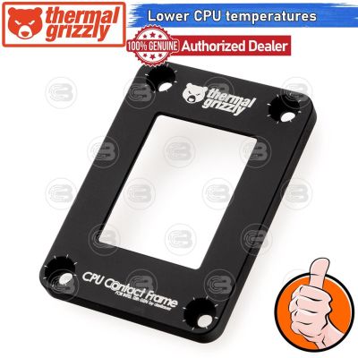 [CoolBlasterThai] Thermal Grizzly Intel LGA1700 12th/13th/14th Generation CPU Contact Frame by der8auer