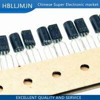 20PCS  2SB646AC 2SB646A 2SB646 B646AC B646 TO92L WATTY Electronics