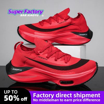 Air cushion Men Running Shoes Breathable marathon Sports Shoes Lightweight Sneakers Womens Comfortable Athletic Training shoes