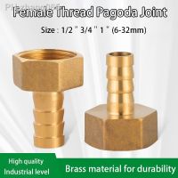 1Pcs Female Thread Pagoda Jiont BSP 1/2＂3/4＂1＂ Green Head Brass Pipe Fitting Connector Accessories Straight Head 6-32mm