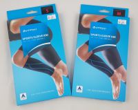 Phiten Sports Sleeve X30 ปลอกน่องนักกีฬาไฟเท่น X30