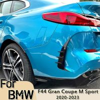 สปอยเลอร์ข้างกันชนหลังช่องแอร์ Canard ปกสำหรับ BMW 2ชุด F44 Gran Coupe M Sport 2020-2023 + Body Kit Splitter จูน