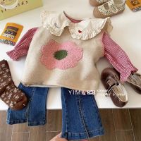 [COD] Korean childrens 2023 autumn new girls foreign style coat knitted vest solid flower sweater