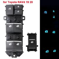 ปุ่มแผงสวิตช์ล็อกปลดล็อกสำหรับรถยนต์โตโยต้า RAV4ประตูลิฟต์หน้าต่าง LED มีไฟสำหรับรถยนต์โตโยต้า2019 2020