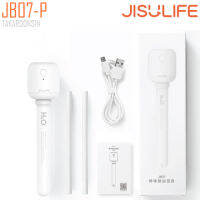 เครื่องทำความชื้น JISULIFE JB07-P Lollipop Humidifier Kit