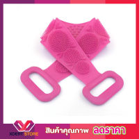 Silica gel bath brush แผ่นซิลิโคนขัดผิวหลังนวดขจัดเชื้อโรคที่ถูหลังที่ขัดหลัง ที่ขัดถูหลัง ที่ขัดถูหลัง ที่นวดหลัง แผ่นขัดผิวอาบน้ำ