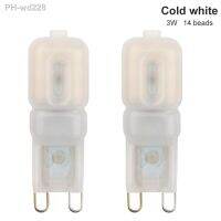 2 Pieces Mini LED Corn Light 360 Degree G9 Dimmable Lamp Warm Cool White Night Bulbs Living Room Supplies Type 3