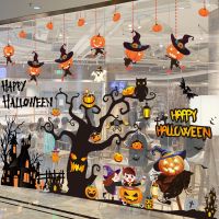 Halloween Decorations Glass Stickers Wall Stickers Shop Shopping Mall Halloween Scene Layout Window Stickers Window Stickers 【OCT】