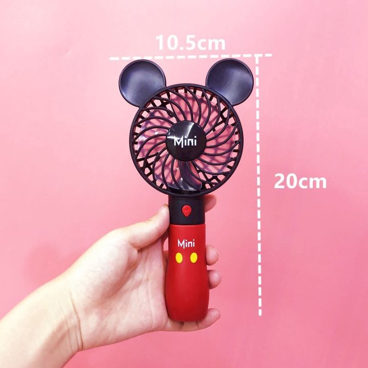 portable-handheld-fan-with-rechargeable-lithium-battery