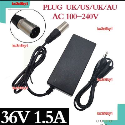 ku3n8ky1 2023 High Quality 36V 1.5A lead-acid battery charger for 41.4V electric scooter e-bike wheelchair Charger lead acid 3-Pin XLR Connector