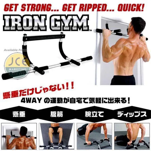 Iron Gym Total Upper Body Workout Bar Lazada PH