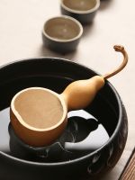 Natural gourd water spoon scoop tea lotus shovel kung fu set spare parts Japanese rice noodle bamboo