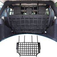 ☁◎✓ Car Rear Trunk Safety Mesh Dog Barrier Protection Isolation Pet Divider Net for Jeep Wrangler JK JL JT 2007-2021 Seat Cargo Net