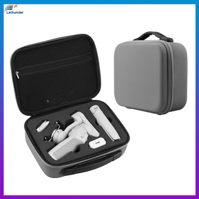 กระเป๋าเก็บโพลีเอสเตอร์แบบพกพาสำหรับ DJI OM 4 Protetive Carrying Case Handheld Stabilizer