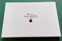 อัลบั้ม เพลง จาก ซีรีส์ เกาหลี เรื่อง Coffee House (2010) - OST CD Album ของแท้ หายาก พร้อมส่ง Series Eunjung T-ARA Kpop