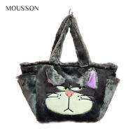 MOUSSON ตุ๊กตาหนีบการ์ตูนญี่ปุ่น,ตุ๊กตาแมวลูซิเฟอร์มือถือความจุมาก Tas Kosmetik กระเป๋าผ้ากำมะหยี่ซื้อของกล่องข้าวกลางวัน