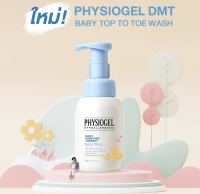 Physiogel Daily Moisture Therapy Baby Top To Toe Wash 300 ml ฟิสิโอเจล เดลี่ มอยซ์เจอร์ เทอราพี เบบี้ ท็อป ทูโท วอช