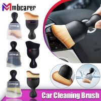 New Car Interior Cleaning Tool Air Conditioner Air Outlet Cleaning Soft Brush With Shell Car Crevice Dust Removal Artifact Brush