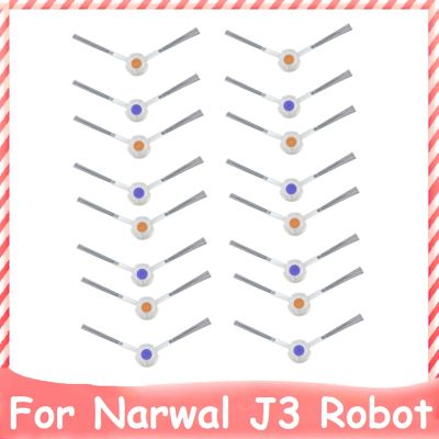 8Pair Washable Side Brush Vacuum Cleaner Side Brushes for NARWAL J3 Robot Household Cleaning Accessories