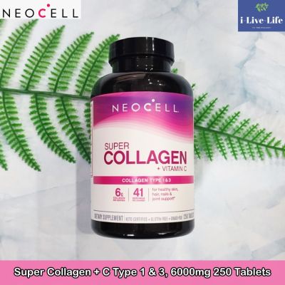 นีโอเซลล์ ซูเปอร์คอลลาเจน + วิตามินซี Neocell - Super Collagen + C Type 1 &amp; 3, 6000mg 250 Tablets
