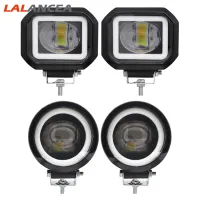 LAlancea 1pc/2pcs 40W Car Led Work Light 3000k-6000k Dual-color Fog Lamp Motorcycle Vehicle Spotlight Auxiliary Light【fast】