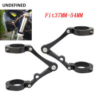 ไฟหน้ารถจักรยานยนต์ Mount cket Clamp 37มม. 41มม. 49มม. 54มม. ส้อมหลอด Spotlight ผู้ถือ Universal สำหรับ Harley Dyna Chopper Bobber