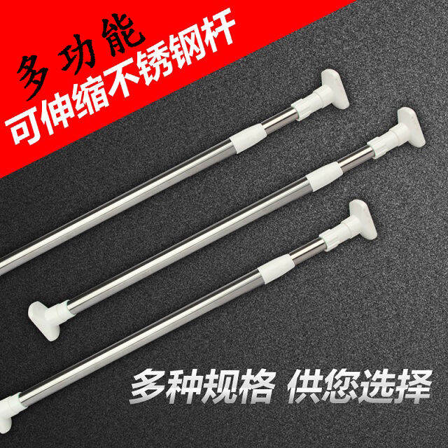Indoor wooden door installation tool set woodworking installation rod
