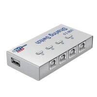 USB 2.0 Auto Sharing Switch (อุปกรณ์แชร์ปริ๊นเตอร์)